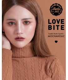 Baby Kiss Love Bite Suede Matte Lipstick - Mochaholic