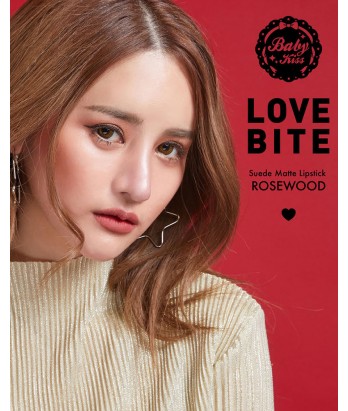 Baby Kiss Love Bite Suede Matte Lipstick - Rosewood