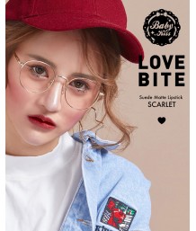 Baby Kiss Love Bite Suede Matte Lipstick - Scarlet