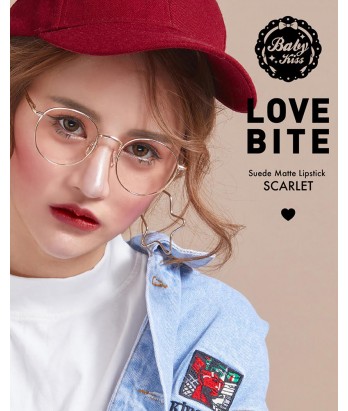 Baby Kiss Love Bite Suede Matte Lipstick - Scarlet