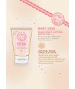 Wink Body Lotion - Natural Beige