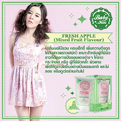 4.BabyKiss Wink body lotion Fresh Apple