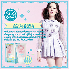 1.BabyKiss Wink body lotion Angel White