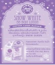 Snow White BB Body Lotion - Cotton Candy