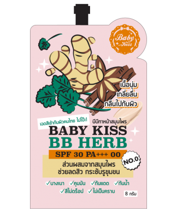 BABY KISS BB HERB SPF30 PA+++ No. 0