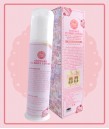 Baby Kiss CupCake CC Body Lotion - SPF 45 PA+++